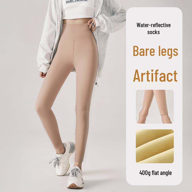 

Autumn/Winter Nude Tummy Control Shark Pants with Velvet Gloss Finish One Size