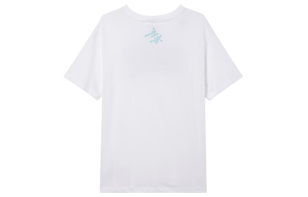 Nike SS23 Drop Shoulder Sleeve T Shirt Women's White HF6161-100