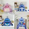 Stitch Plüschtier Tasche mit Canvas Innentasche für den täglichen Freizeitgebrauch
