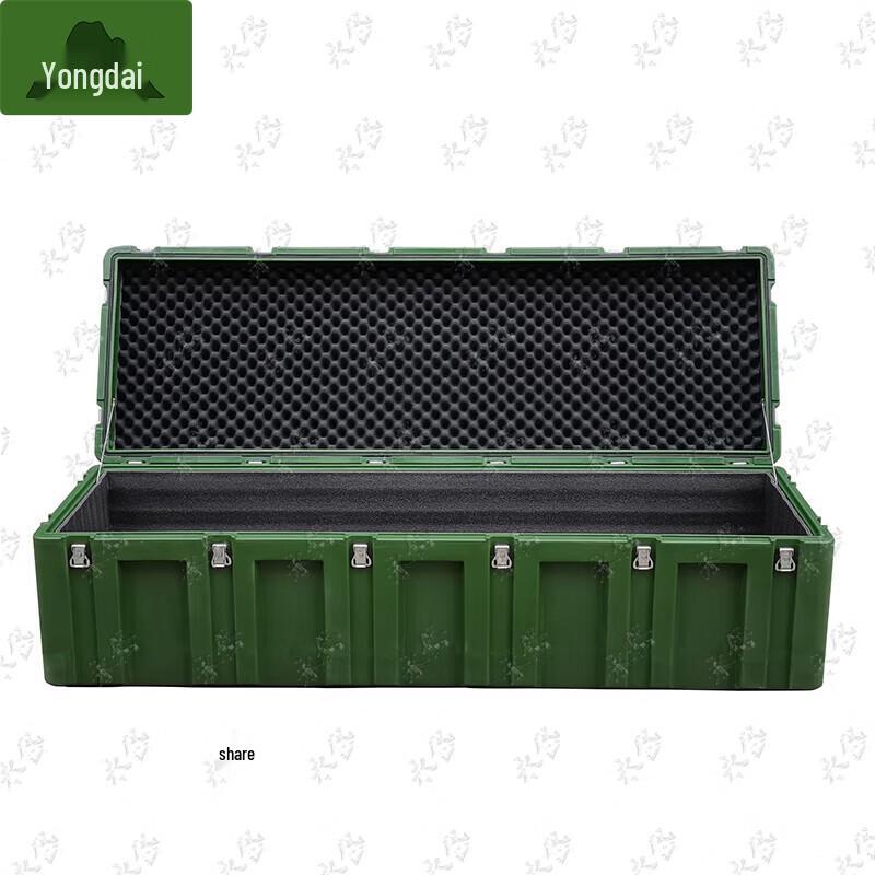 Yongdai Heavy-Duty Trolley Storage Case