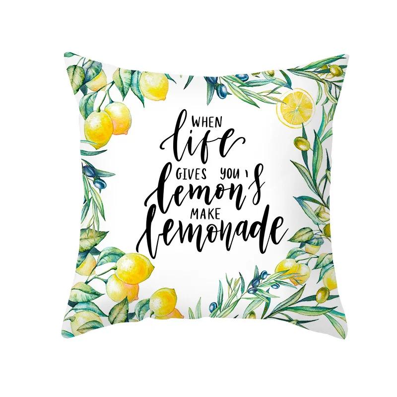 Nordic Summer Yellow Lemon Throw Pillow Cover Living Room Sofa Office Car Seat Waist Cushion   Home Decoration