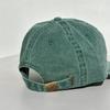 Nyuhaeteun Vintage Washed Ball Cap (Green)