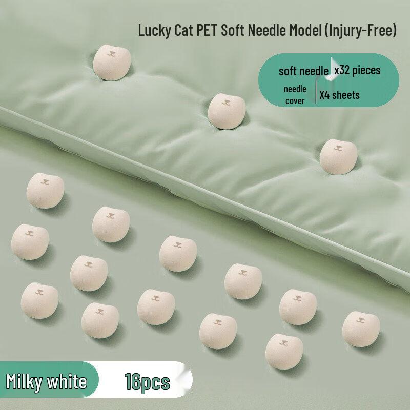 LIEI Quilt Fastener Clips