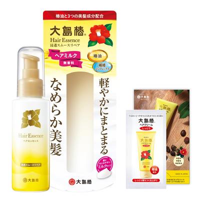 Oshima Tsubaki Hair Essence Camellia Oil Formula Hair Milk Styling Product Treatment Lightweight and Repairs with Bonus - Leave-in - Manageable,