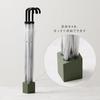 ideaco (Ideaco) Umbrella Stand, Matte Beige, Holds 4 Umbrellas, Mini Cube