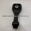 Rear Engine Mount Rubber for 50890-TF0-911GM209 Fit Style