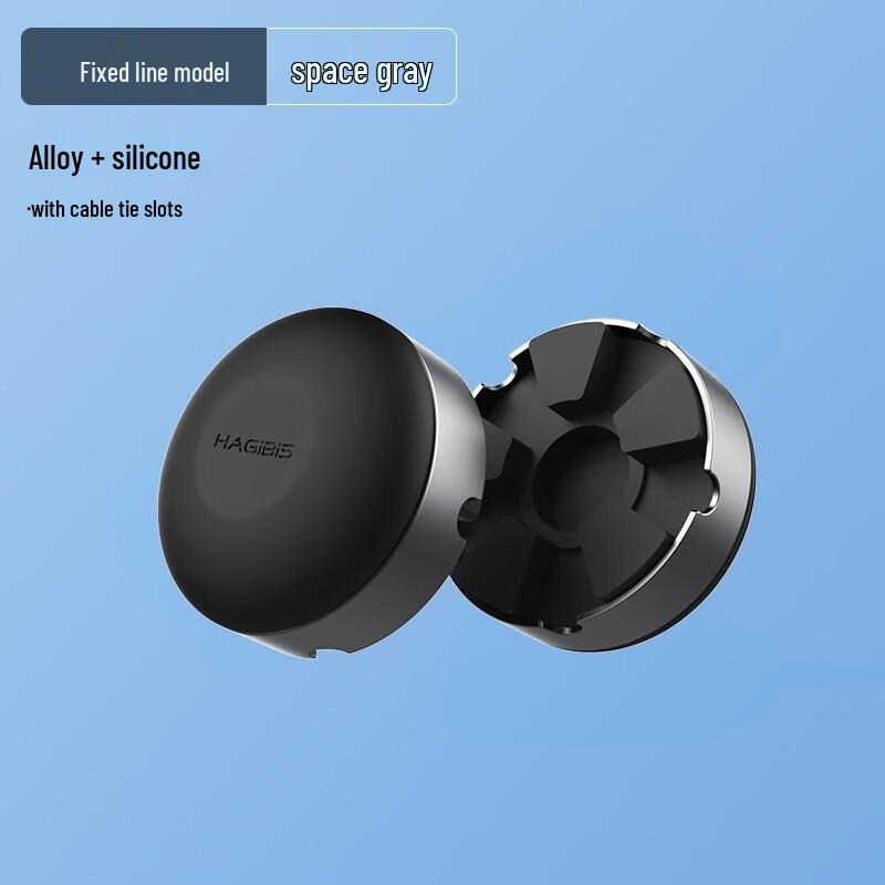 Hagibis Mini Portable Laptop Cooling Feet Stand