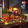 DIY Miniature House Wooden Handmade Japanese Courtyard Villa Model Double-Layer Gift