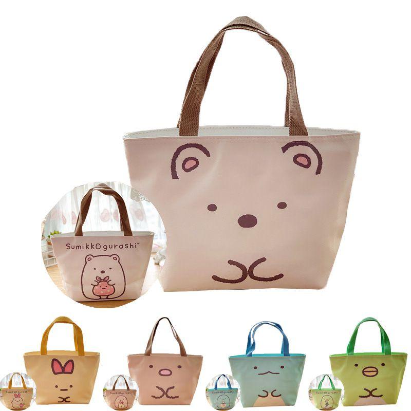 Sumikkogurashi Multicoloured Lunch Bag With Smooth Zippers And Comfortable Handle