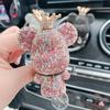 Creative Crown Diamond Cute Bear Car Fragrance Perfume Clip Air Outlet Aroma Air Fresher Decoration Accessories Aromatherapy