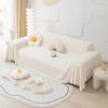 Anti-Scratching Plush Sofa Towel All-Inclusive Winter Thickened Sofa Cover Simple Modern Sofa Cover Cloth