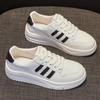 Echtes Leder Weiße Schuhe Sneakers Lässige Board-Schuhe Muffin-Schuhe