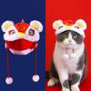 Chinese Festival Dog Costume Hat Halloween Party Dress Up Hat Cosplay Lion Cap