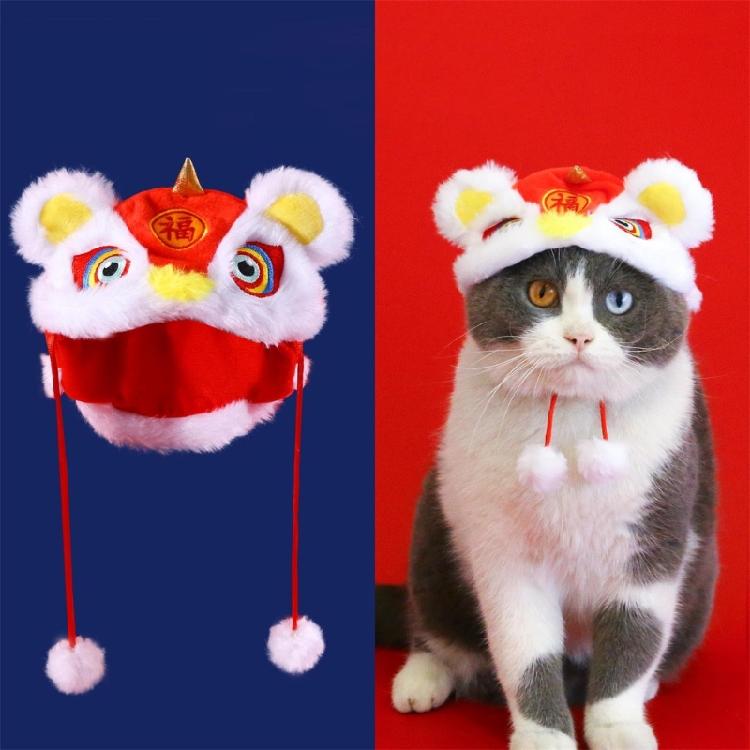 Chinese Festival Dog Costume Hat Halloween Party Dress Up Hat Cosplay Lion Cap