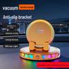 MagSafe Magnetic Car Phone Holder - Suction Cup, Rotating, Folding, Dashboard Mount.