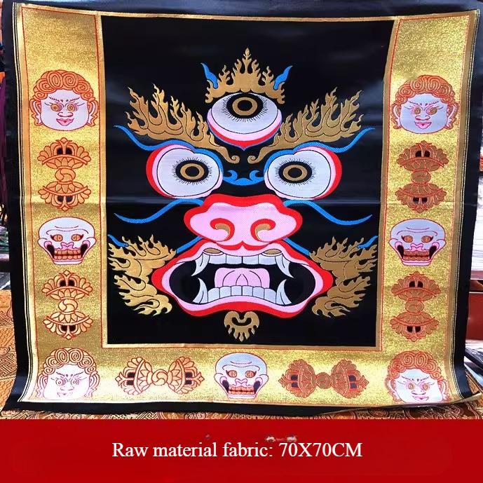 

Three-eyed Protector of Tibetan Esoteric Buddhism Offers Tablecloths Table Circumference and Curtains Buddhist hall decoration