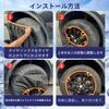 Compatible with Toyota Corolla Ranks Snow Socks, Cloth Tire Chain,