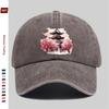 pc Floral Pattern And Cherry Blossom Pagoda Printed Baseball Cap Unisex Design Sun Hat MultiColor Available Papa Cap Comfort