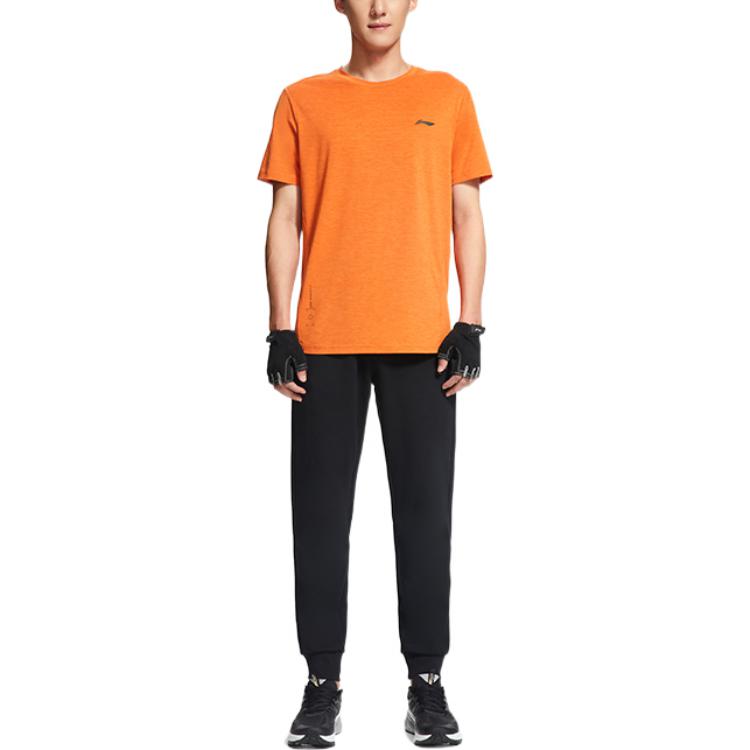 Li Ning Fitness Series FW22 Solid Color Elastic Waist Cuffed Sports Pants Men Pants Black AKLS793-1