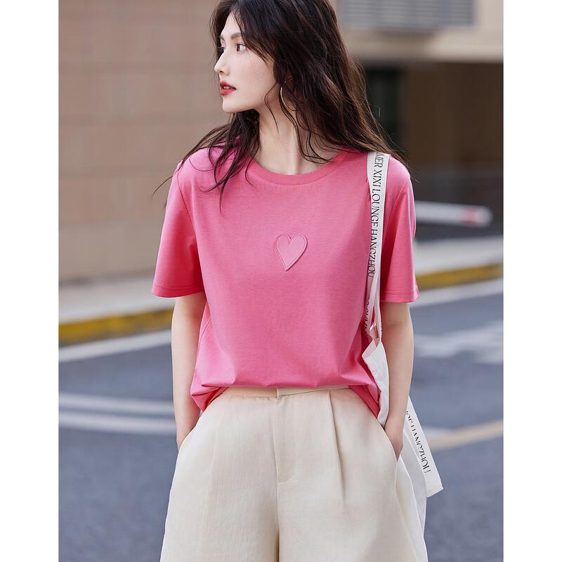 Demana Women's Short Sleeve Heart Patch T-Shirt