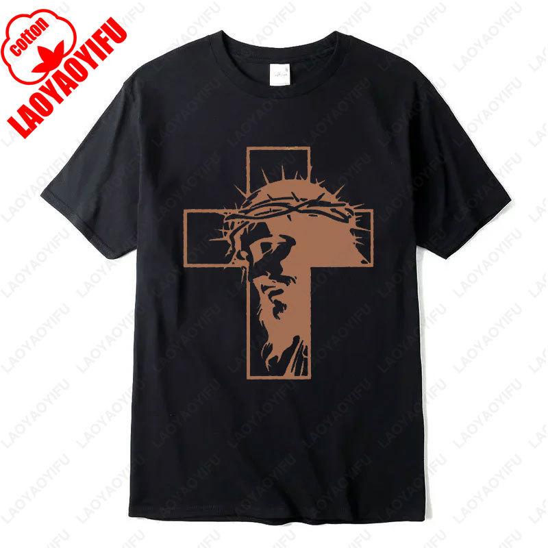 Crucifixion of Jesus Christ on Cross Harajuku Graphic T Shirts Jesus Christ Crown of Thorns Tees Men  Women Cotton Casual Wear