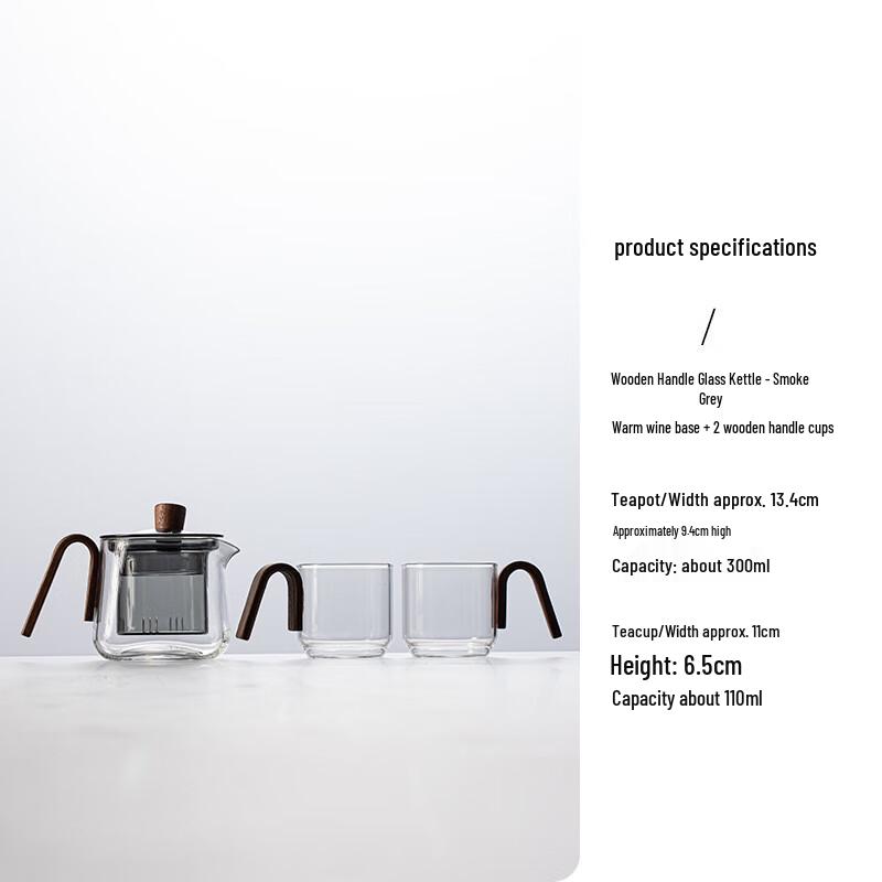 Jialang Japanese Glass Tea Brewing Stove Set