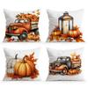 Autumn Decoration Cushion Pillowcase Printed Polyester 45X45Cm Throw Pillowcover Decorative Sofa Cushion Pillowslip Home Decor
