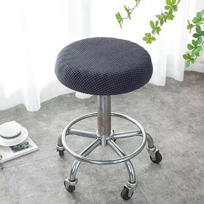 Round Stool Chair Cover Household Dust Cover Swivel Chair Stool Seat Cover Protective Cover