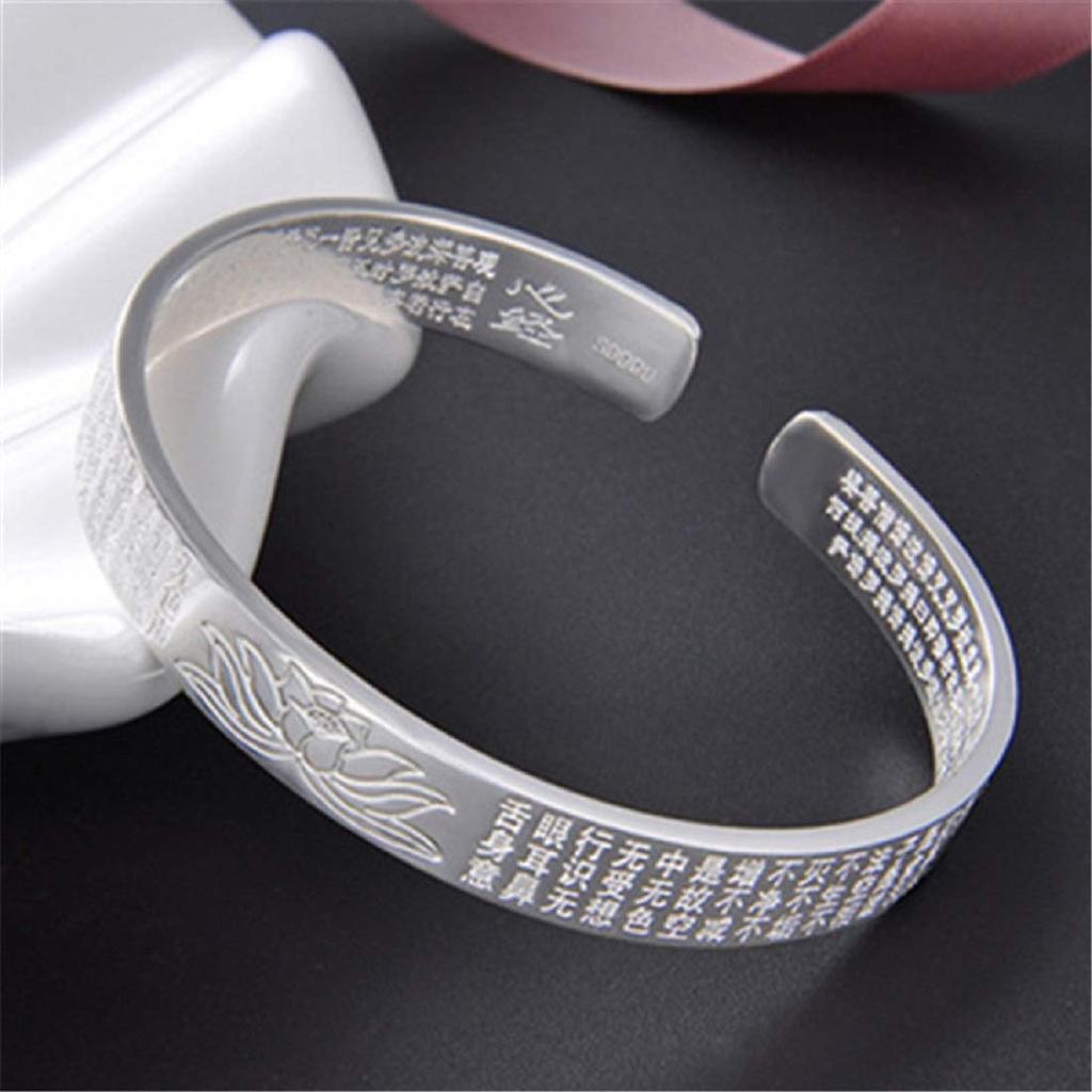 Bransoletka dla Mężczyzn i Stal Nierdzewna Grawerowany Amulet Lotosowe Serce Rozmiar Uniwersalny Prezent Kobiety, Srebrny, Stalowy, Kwiat, Sutra, Bransoletka, Bransoletka, Gruba, Bransoletka,