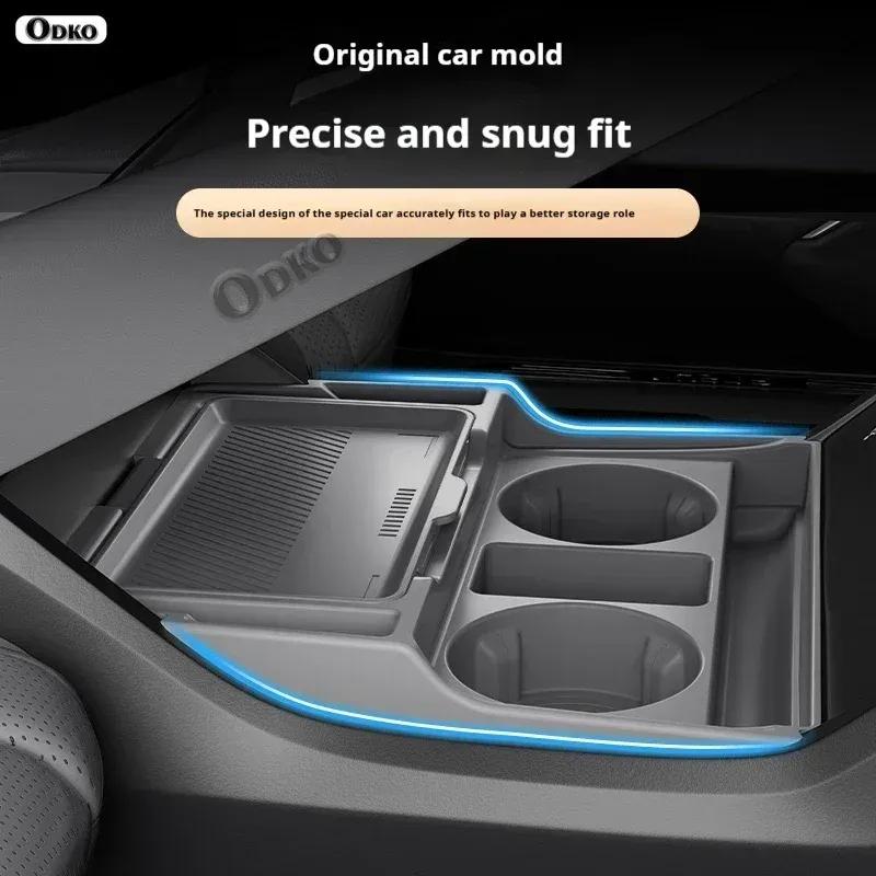 Silicone Storage Box 2025 FOR XPENG P7 Center Console Modification Anti-slip Pad Accessories Organizer Decoration