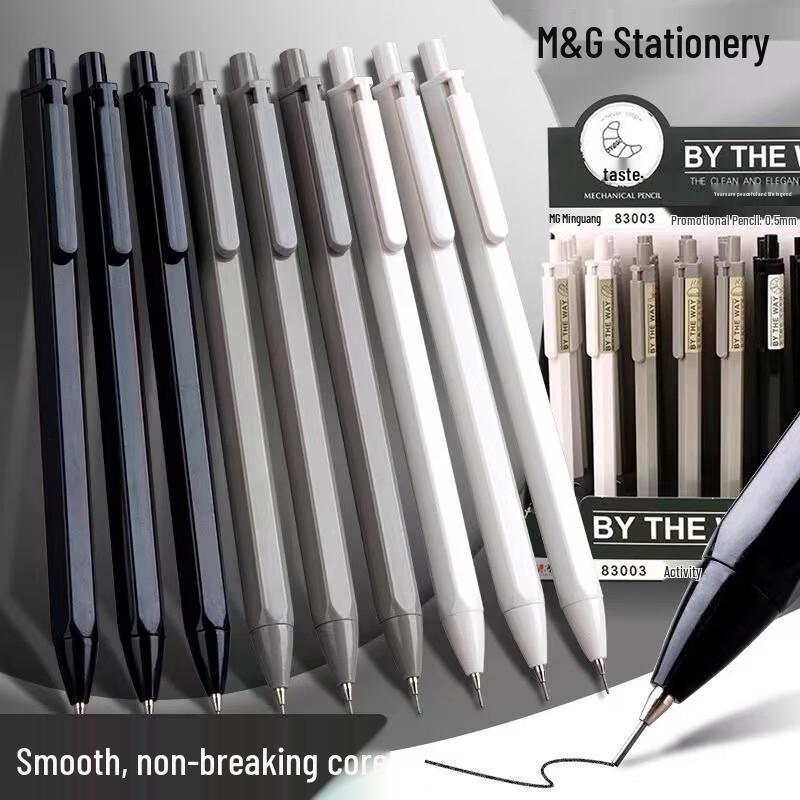 Zunlian 0.5mm Mechanical Pencil Set