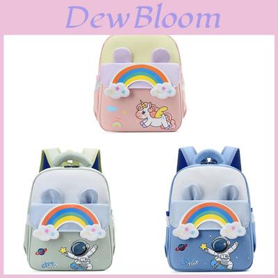 Childrens Fabric Backpack With Spinal Support For Kindergarten Travel