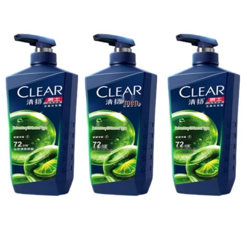 Clear Anti-Dandruff Oil Control Shampoo