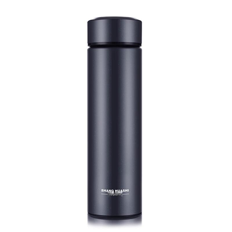 SHANG HUASHI Business Travel Stainless Steel Insulated Bottle