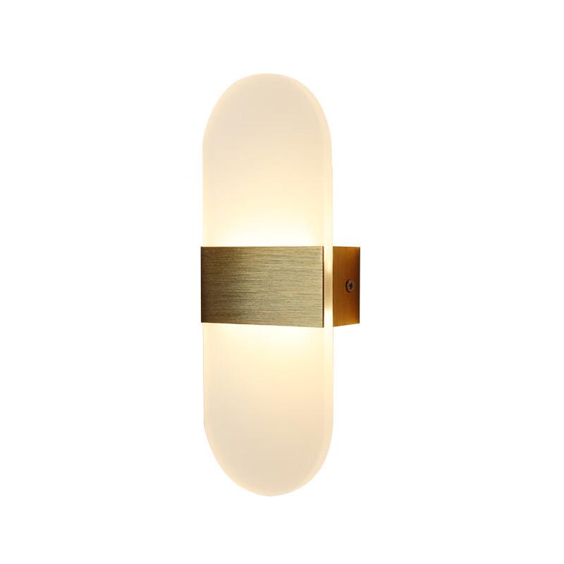 Modern Minimalist Wall Sconce