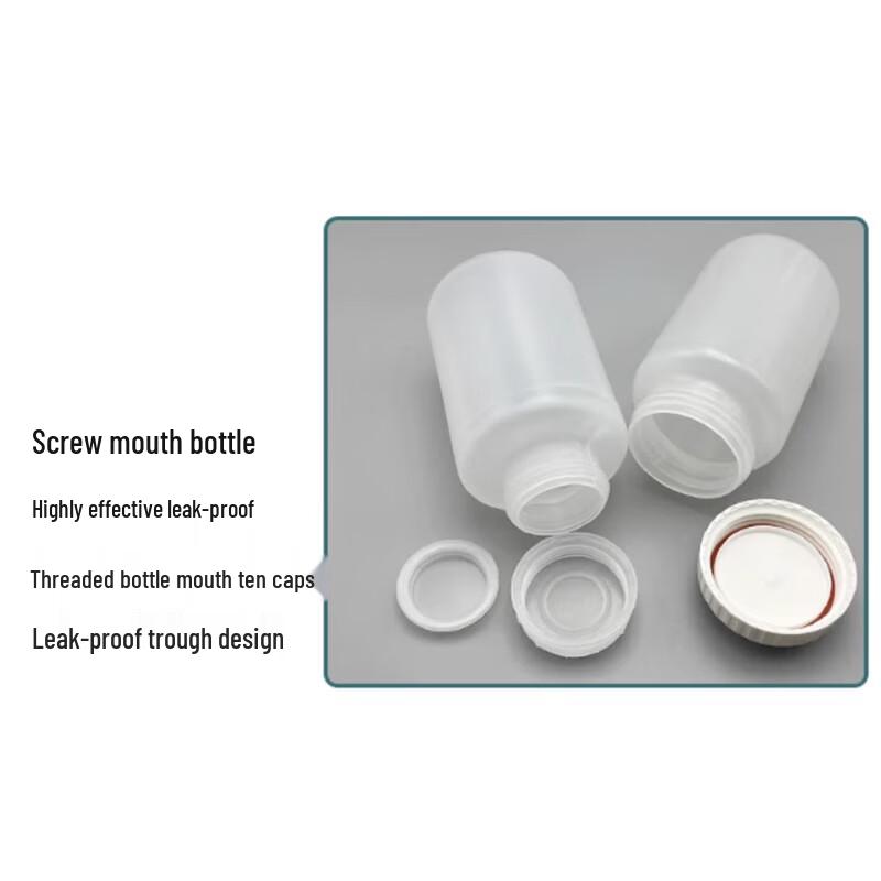ZUIDID Laboratory Centrifuge Bottle