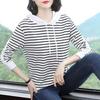 Spring and Autumn Loose Sleeved T-shirt Size Stripe Hooded Oversize Top Tops Women T-shirts Clothing