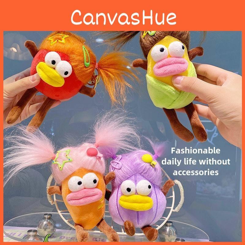Explosive Vegetable Hair Sausage Mouth Small Pendant Plush Keychain Bag Decor