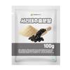 Seoritae Extract Powder 100g Sample 1 Pcs Ingredients: May Be Subject To Change At the Manufacturer’s Discretion. For the | 100g 1 Pcs