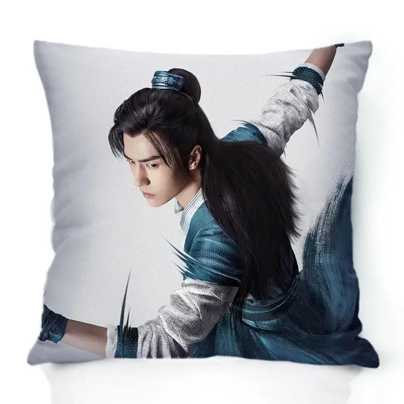 TV Series with Bandits Zhao Liying Zhou Bandit Wang Yibo Xie Yun Pillowcase Star Series Cushion Cover Decorative Pillow Covers