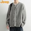 JEEP Men's Casual Cable Knit Cardigan