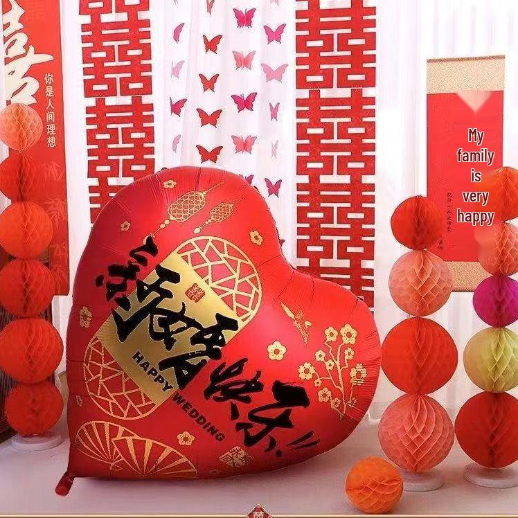 Love Heart Wedding Balloons Bridal Chamber Set Engagement Photo Props Wedding Supplies