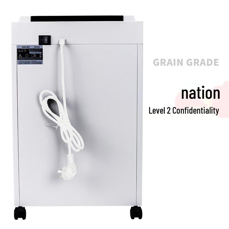 Deli SE660 Level 2 Security Paper Shredder CN plug (adapter included)