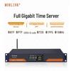 Interconectividad – Modéms y Routers
