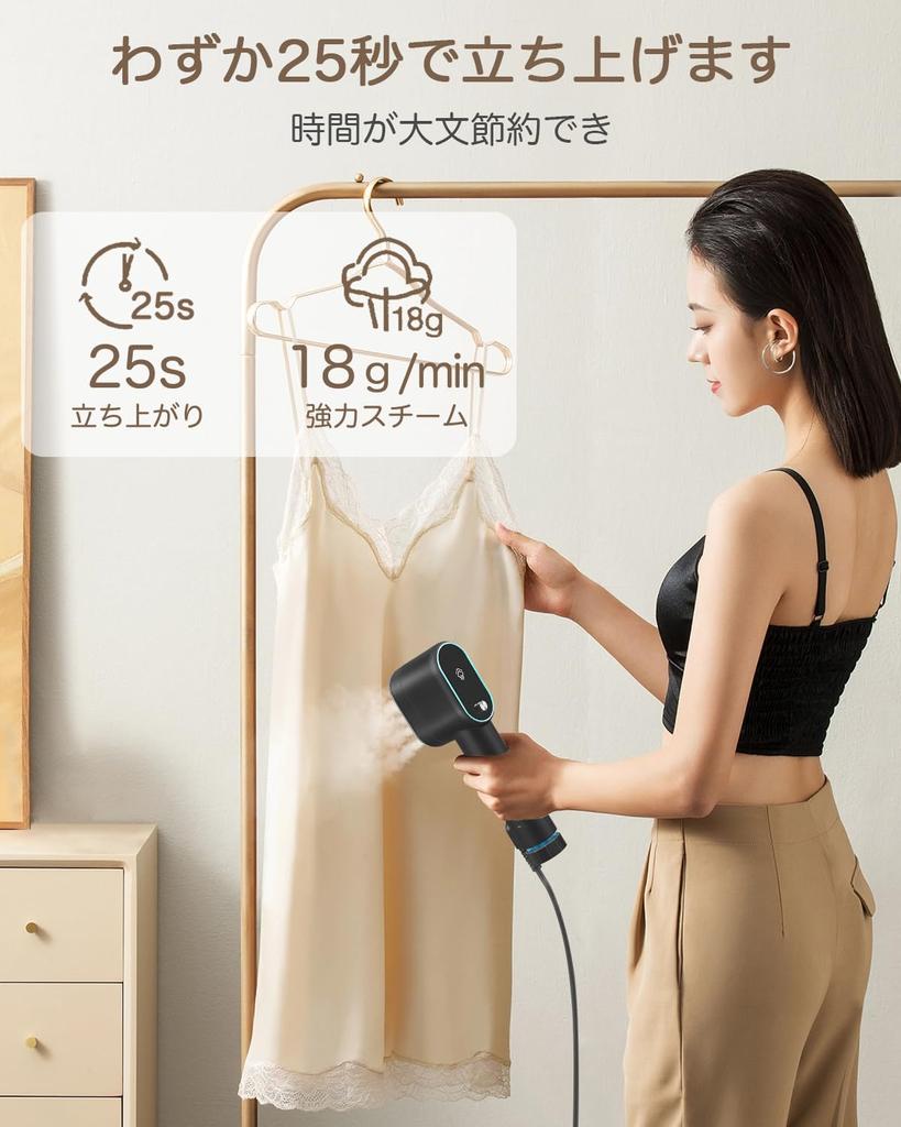 Steam Iron Enhanced Clothes Removes Stands Up In 25 Large Capacity Handy Portable For Rainy For Home For Japanese Instruction Manual [2025 Version]