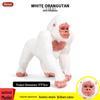 Children's Cognitive Simulation Wild Animal Model - Gorilla & Monkey Toy