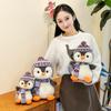 New Winter Hat Penguin Plush Toy Cartoon Penguin Doll Backpack Giving Girls and Children Gifts
