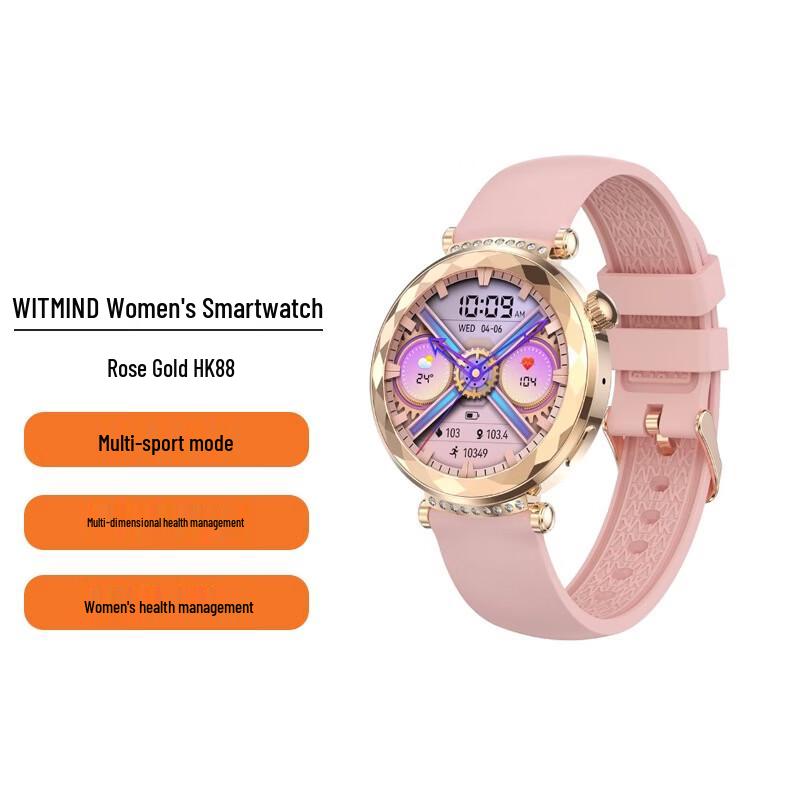 Умные спортивные часы для здоровья WITMIND HK88 (Китайская версия)