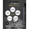 BSTEP Lotion Men's All-in-One [Highly moisturizing for adult skin x For rough skin x 150ml] (1 bottle)