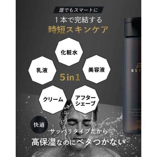 BSTEP Lotion Men's All-in-One [Highly moisturizing for adult skin x For rough skin x 150ml] (1 bottle)